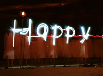 Light painting on wall at night