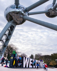 Group of people against the sky