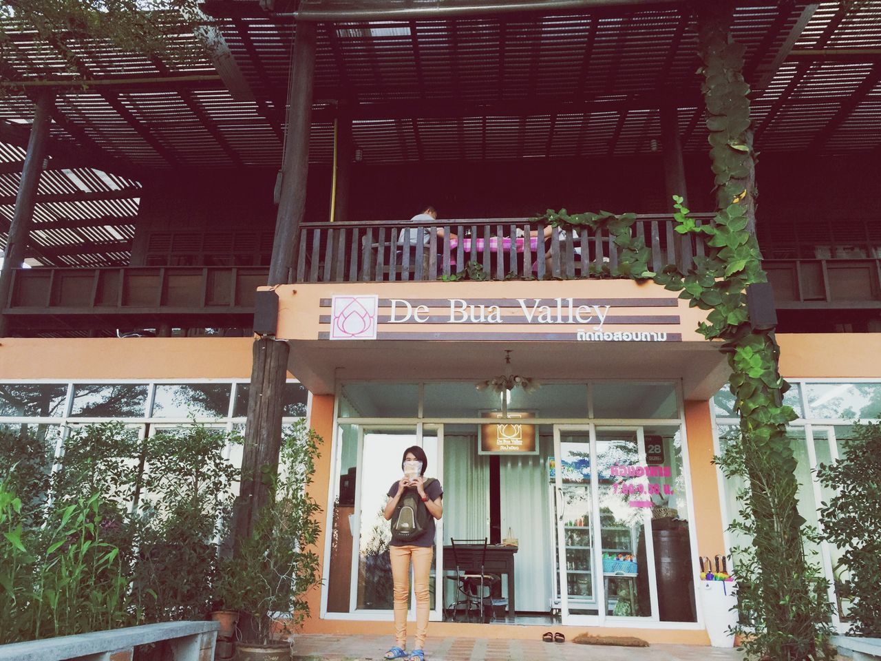 De Bua Valley Resort (เดอ บัวร์ วัลเลย์ รีสอร์ท)