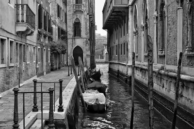 Street amidst buildings in city