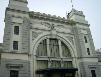 Low angle view of building