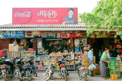 View of market stall