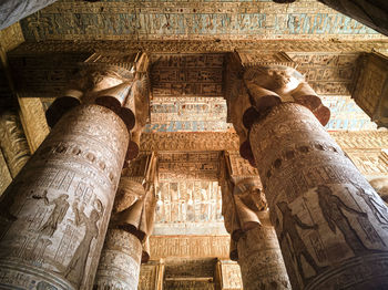 Low angle view of ceiling