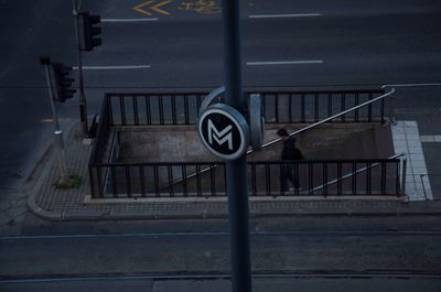 Close-up of illuminated street light
