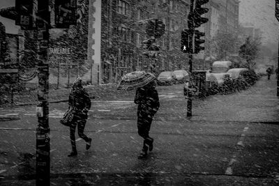 Woman standing in park