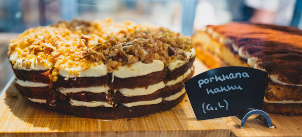 Close-up of cake on table