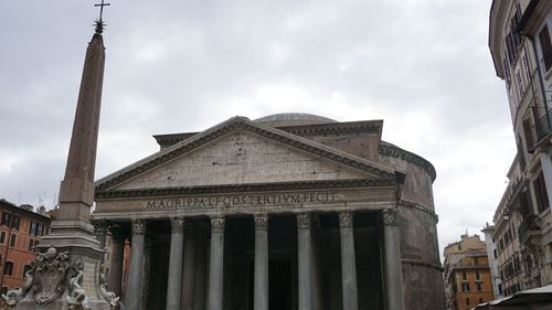 Low angle view of building against sky