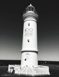 Lighthouse against sky