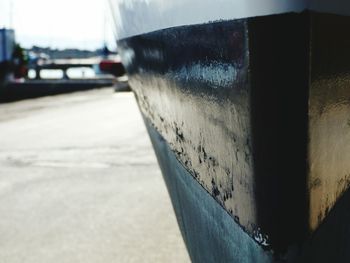 Close-up of retaining wall against sky