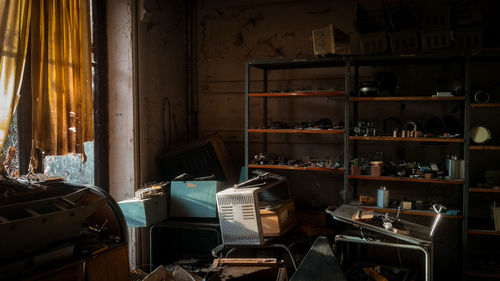 Abandoned office of the physics and technology university