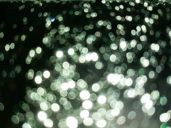 Defocused image of illuminated lights