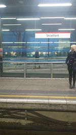 Train at railroad station platform