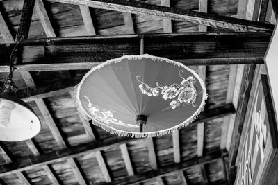 Low angle view of built structure