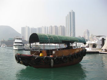 River with buildings in background