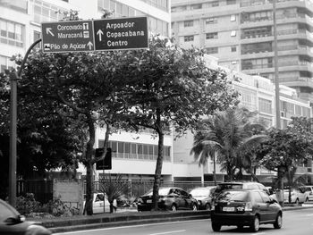 View of city street