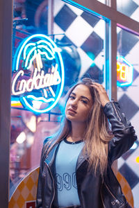 Portrait of a young woman looking away