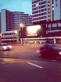 City street at night