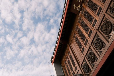 Low angle view of building against sky