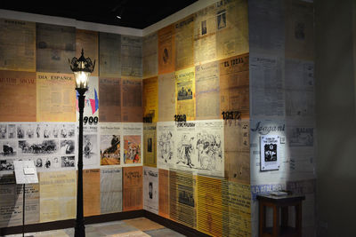Graffiti on wall of museum