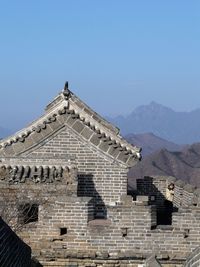 Panoramic and perspective view of a great wall of china segment