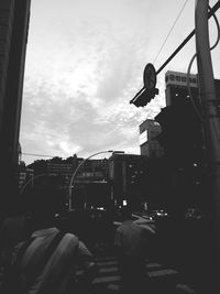 Low angle view of building against sky