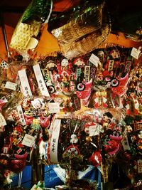 Christmas lights at night