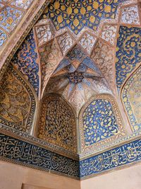 Low angle view of ceiling