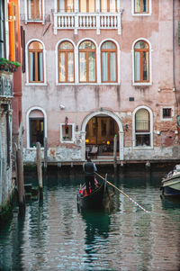 Boats in canal