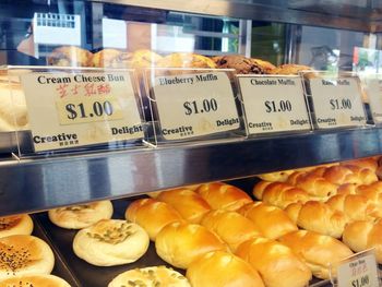 Close-up of food for sale