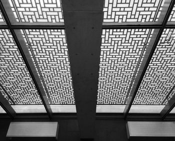 Low angle view of modern building