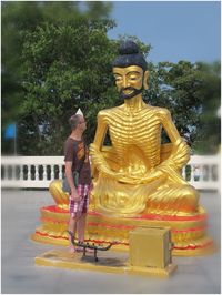 Statue of a buddha