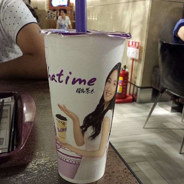 Chatime