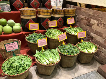 Vegetables for sale at market stall