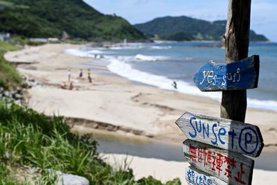 View of people on beach