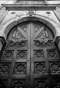 Low angle view of built structure