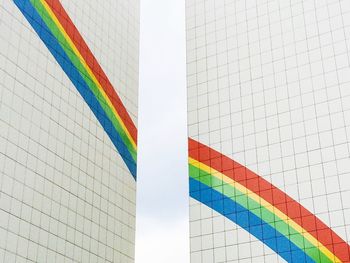 Low angle view of modern building