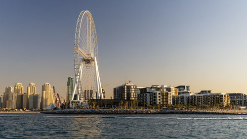 Dubai city center skyline, united arab emirates