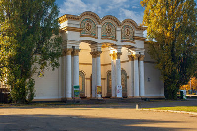 Pavilion animal husbandry. exhibition of achievements of the national economy of the ukrainian ssr.