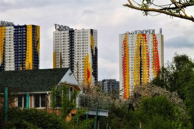 Low angle view of buildings against sky