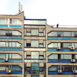 Low angle view of residential building against sky