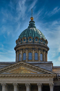 Low angle view of building against sky