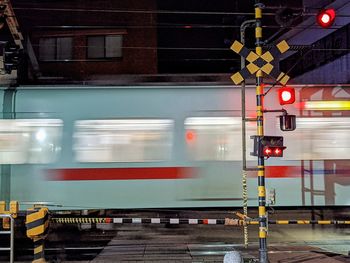 Train at railroad station platform