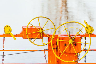 Ferris wheel against sky