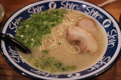 Close-up of soup in bowl