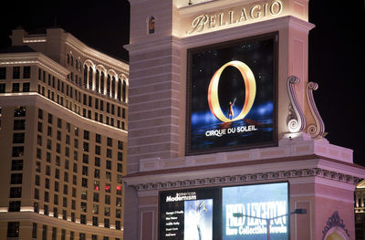 Low angle view of illuminated building at night