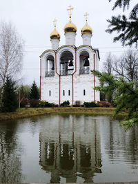 Reflection of building on water