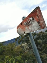 Close-up of fence against the sky