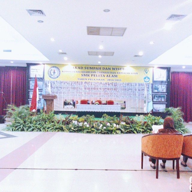 Hotel Desa Wisata TMII