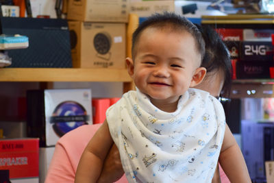 Portrait of cute smiling boy