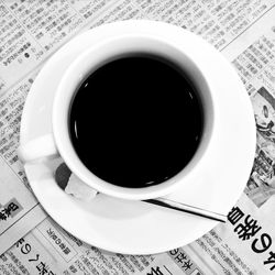 Close-up of coffee cup